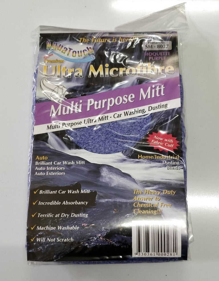 Aquatouch Microfibre Auto Pack